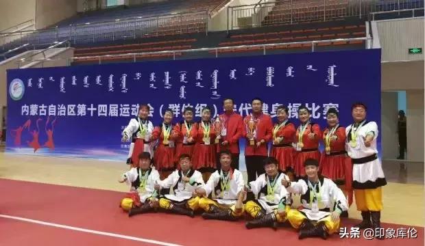 「关注」蓬勃发展的库伦旗体育事业