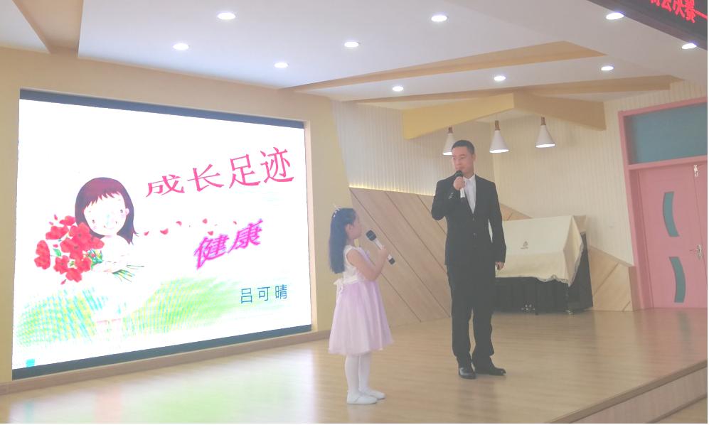 心系中国梦合唱,心系未来朗诵