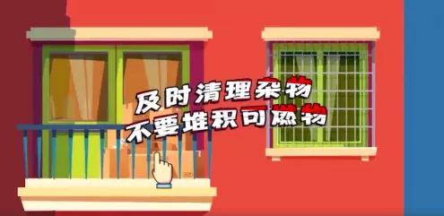 青岛小区火灾最新消息,青岛高楼小区发生火灾