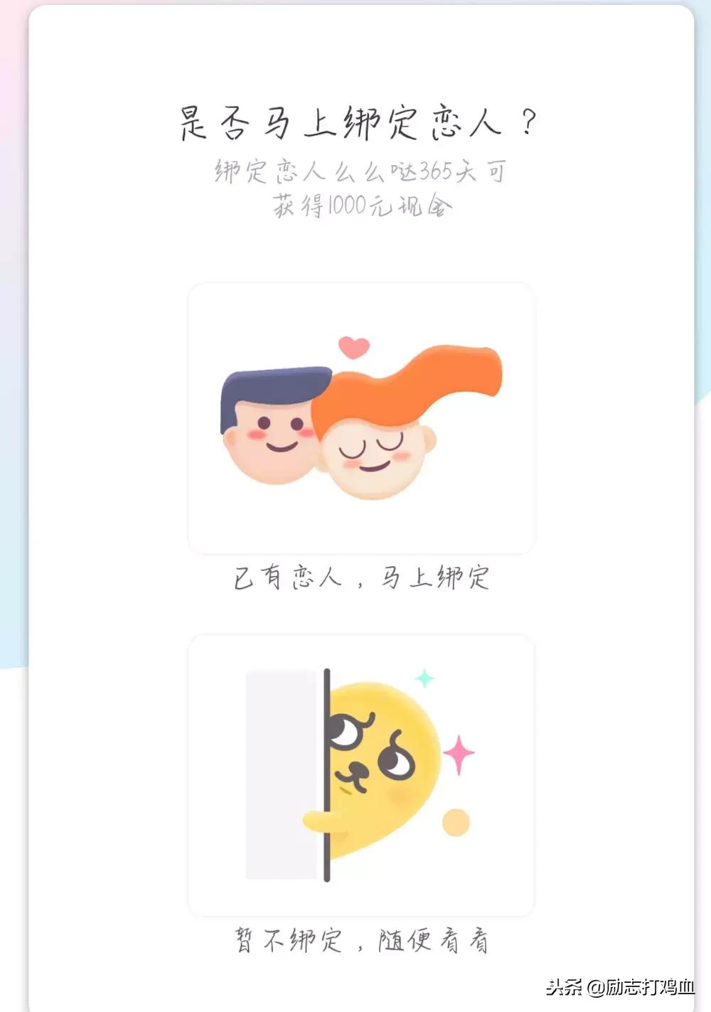 有哪些特别好的免费软件,十大超级良心的软件