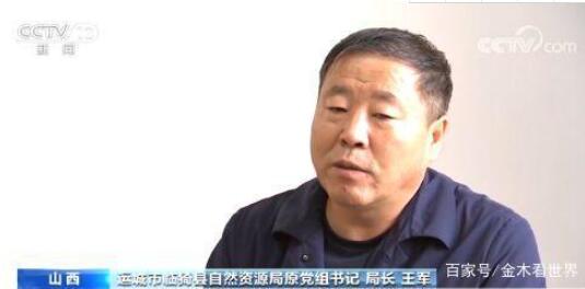 东方快评丨查查还有多少“王局长的后备厢”