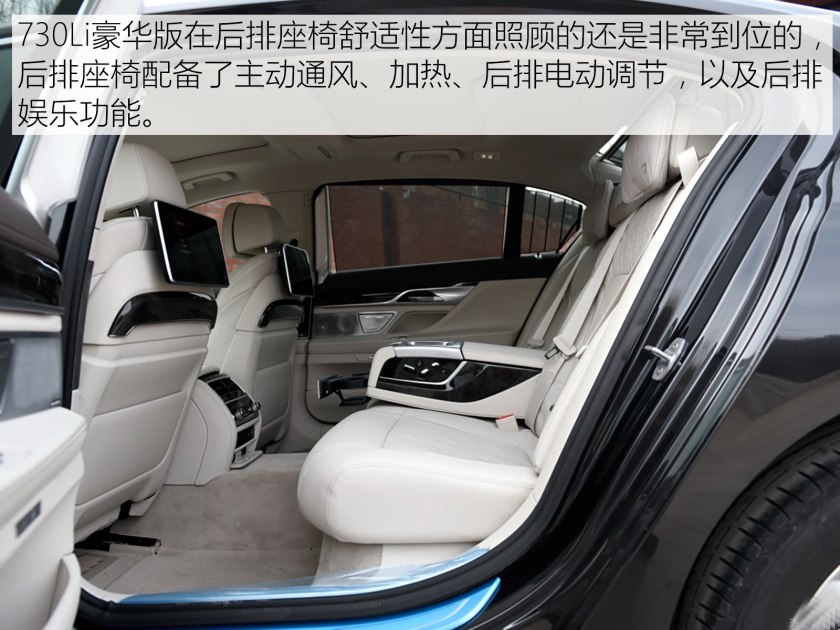 二手宝马7系提车视频,二手宝马7系开了6年