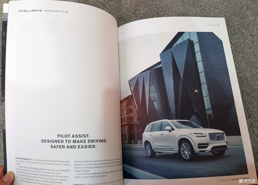 沃尔沃生日礼物,生日礼物沃尔沃xc60