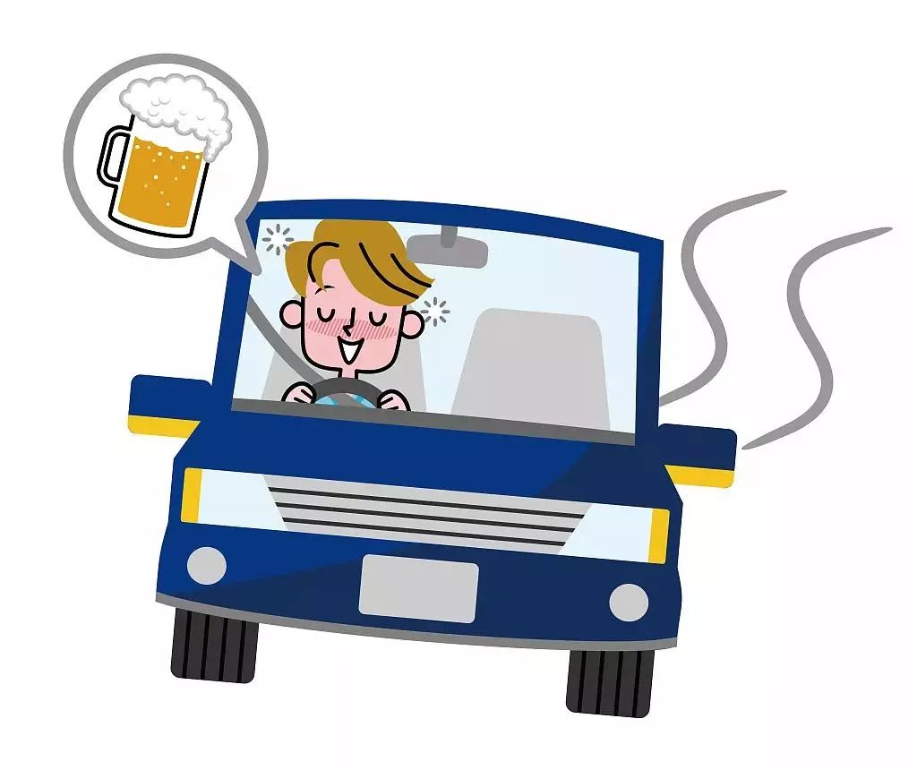 二次酒驾吊销二年后怎么申请重考,酒驾驾驶证吊销多久可以重考