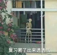 那些很奇葩的歌,盘点这些年奇葩的歌名