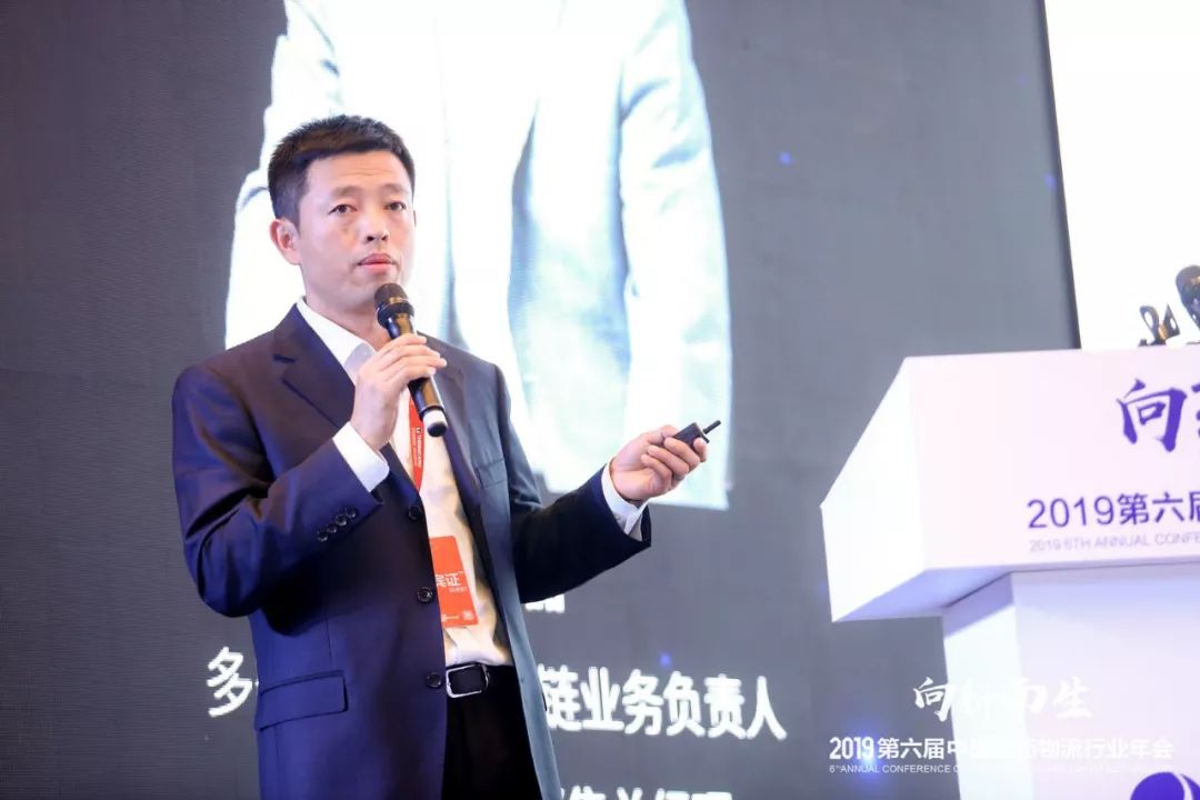 千人年会盛典,千人年会盛宴