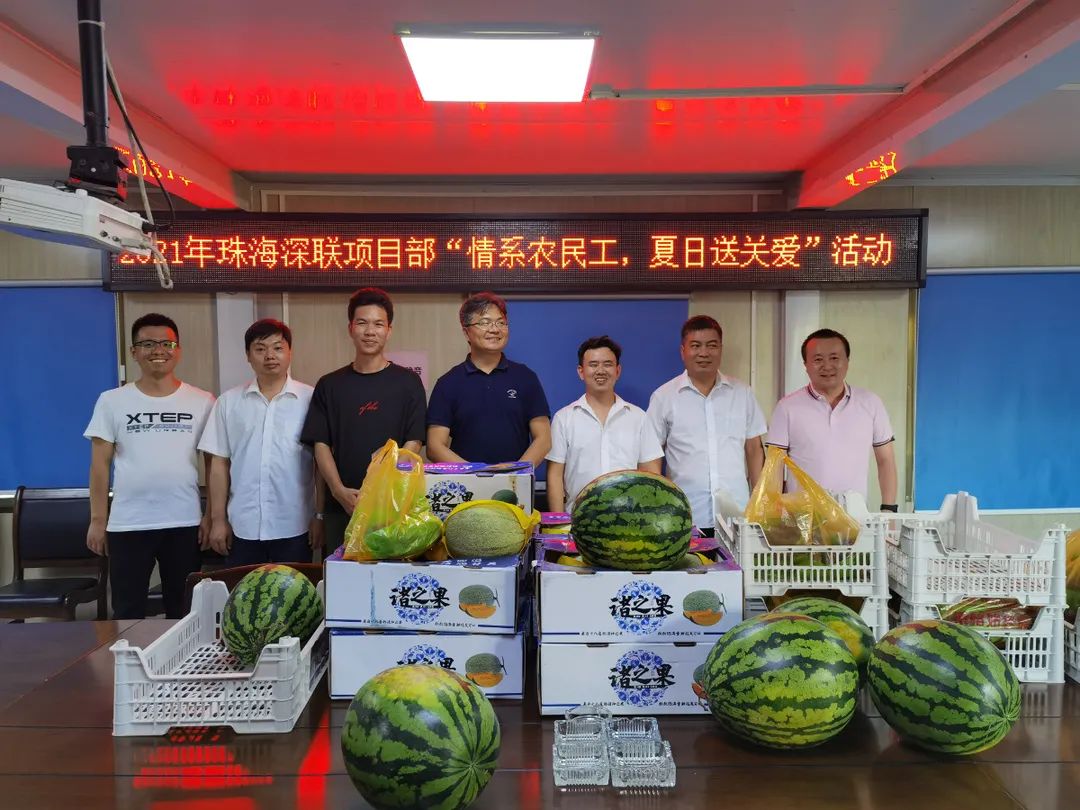 “粽”头戏｜深联HDI人端午节正确打开方式