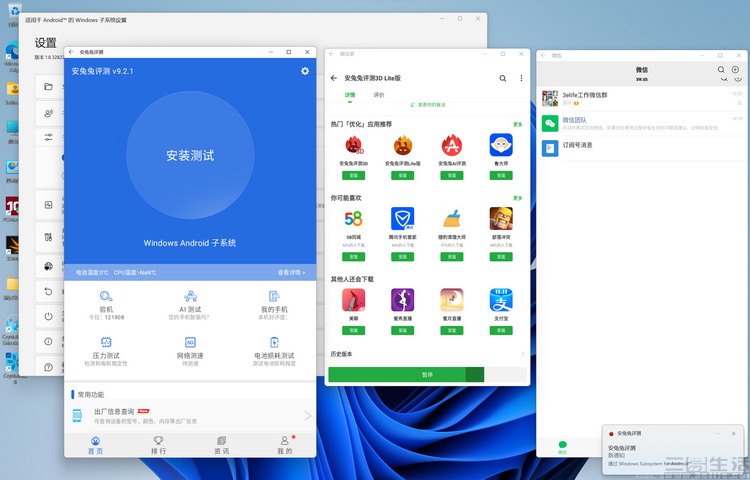 surfacepro8i5i7,surfacepro8和ipad