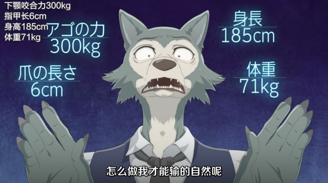 暗黑系漫画9.9评分,暗黑动画9.6评分