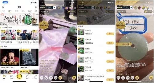 YY盛典压轴，直播一哥2018年的关键词是什么？