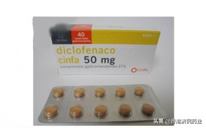 目前最好的类风湿特效药,目前对类风湿最新最好的药是哪些