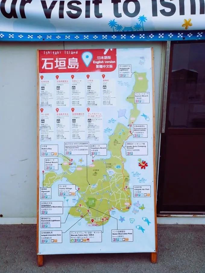 邮轮上班对身体有什么影响,在邮轮上班有危险吗