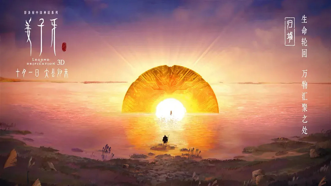 姜子牙无钩稳钓周文王,姜子牙直钩钓鱼能不能钓上鱼