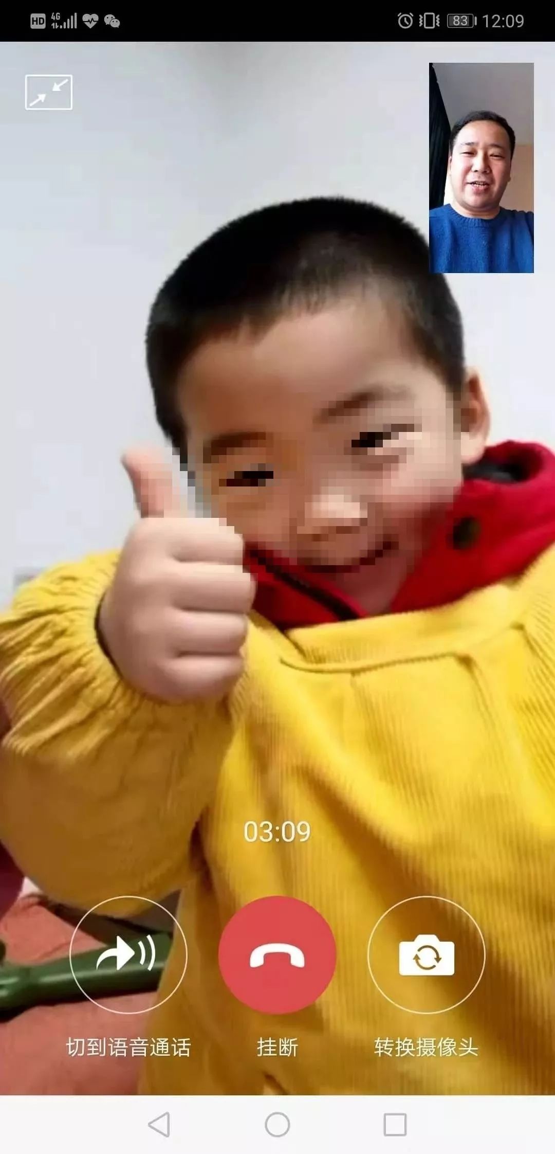 「疫情一线」徐超：就怕拉肚子，提前吃了思密达