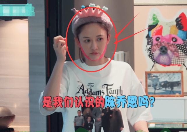 陈乔恩推荐的蓝色面膜,陈乔恩用的提拉面膜