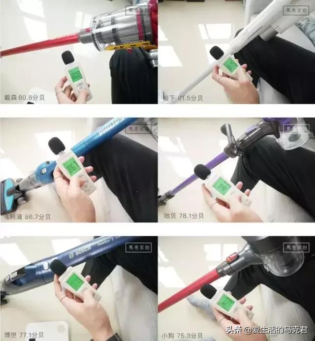 最全的吸尘器测评,公认最好的吸尘器测评