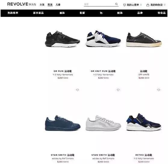 球鞋购买指南,全球球鞋购买攻略