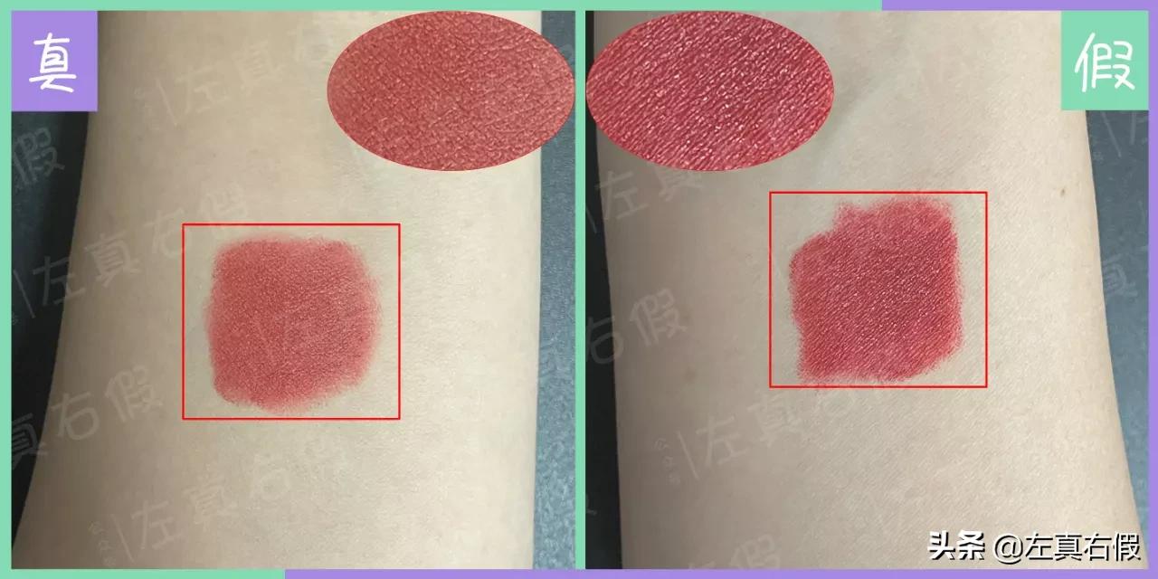 mac柔雾口红辨别真假,mac尤雾系列怎么辨别真假