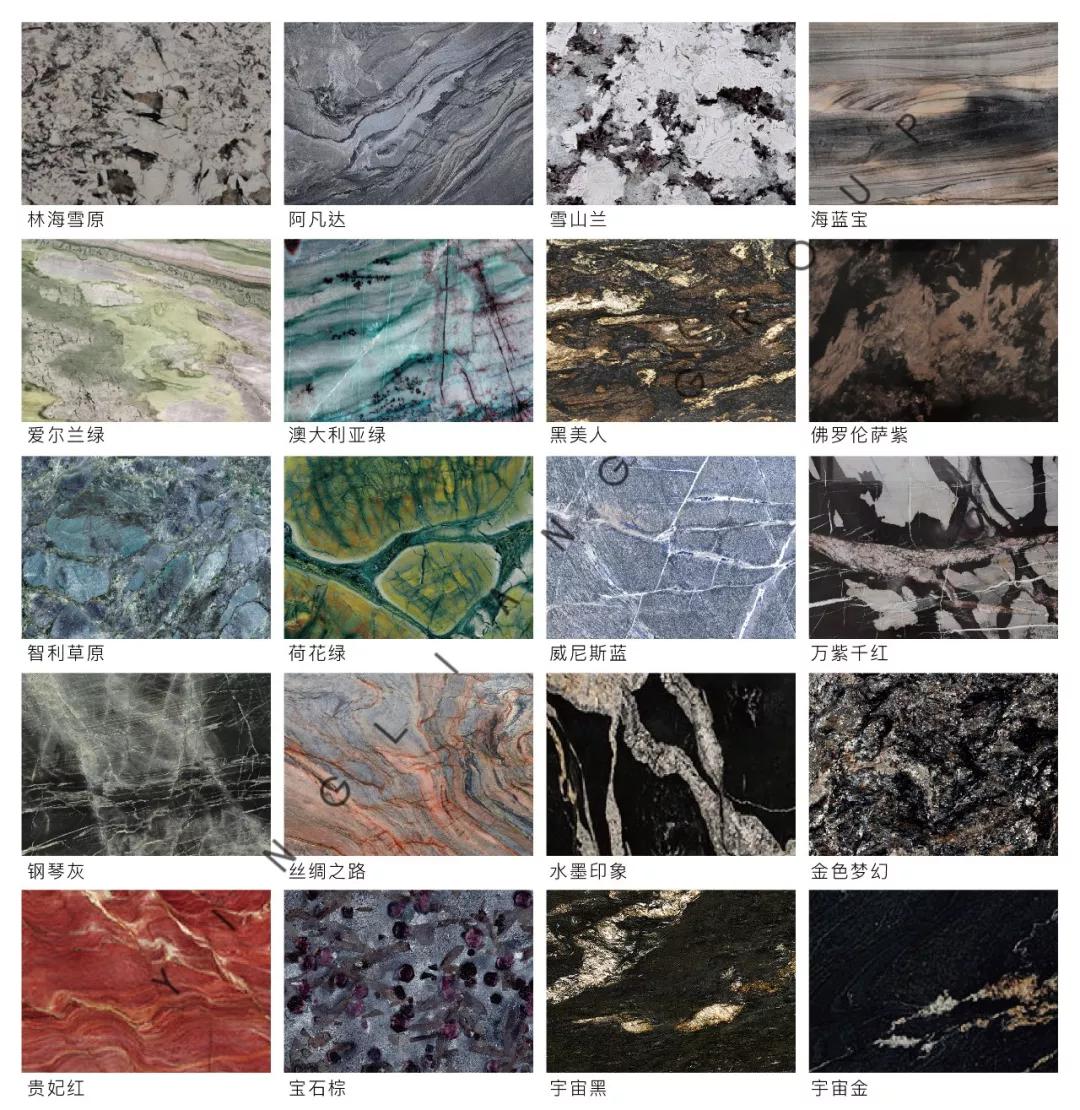 来看看有没有你喜欢的石材,目前比较流行的石材颜色