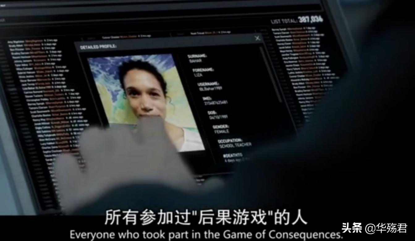 b站up主党妹被黑客勒索,b站党妹的黑历史