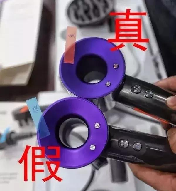 315消费预警丨100多元买“戴森”吹风机送女朋友？浙江小伙悲剧了……