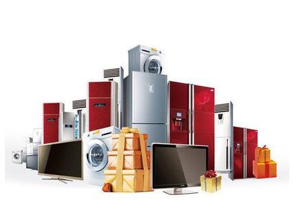 义乌房产团购,义乌团购房