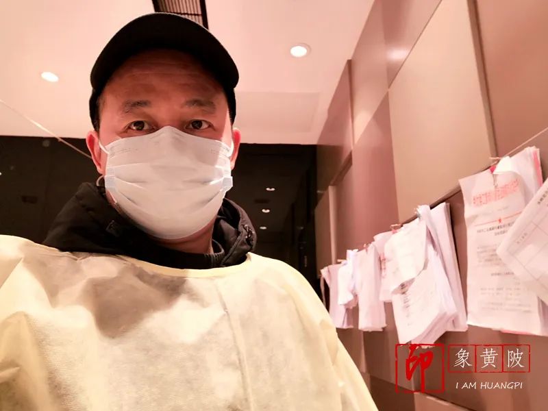 隔离点的二三事,隔离点三期