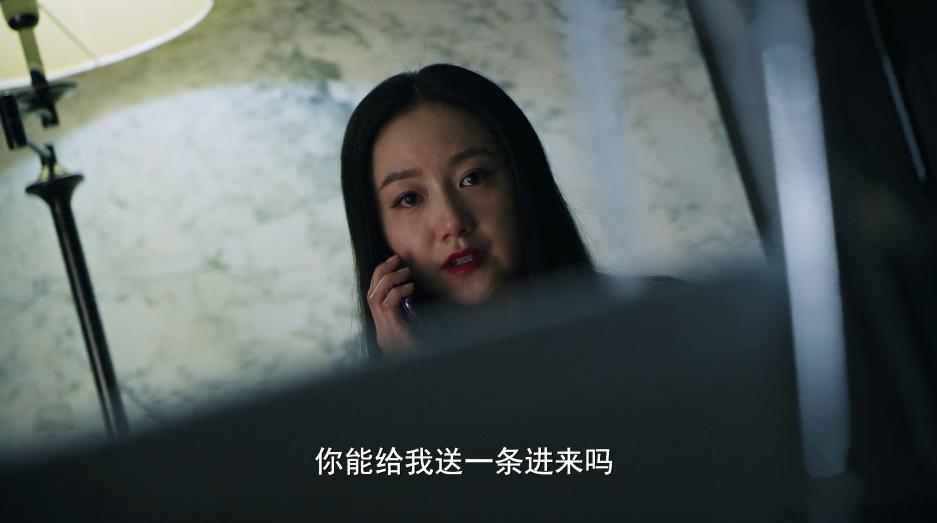 我喜欢你黎曼摔楼梯陷害顾胜男,我喜欢你黎曼顾胜男