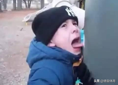 冬天不能用舌头舔铁栏杆,冬天不能用舌头舔铁吗