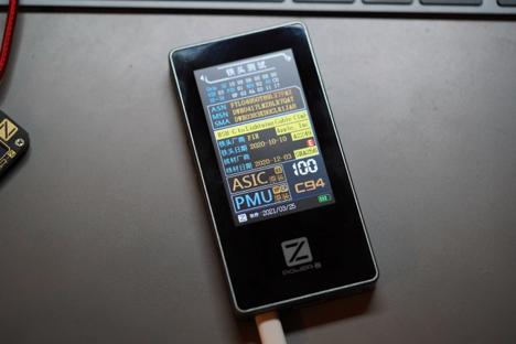 辨别苹果充电器快充,什么设备能测试苹果充电器的真假