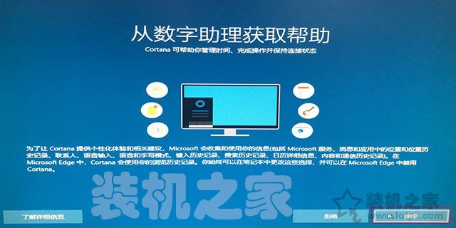 苹果电脑双系统怎么重新安装win10,mac与win10双系统如何删除mac系统