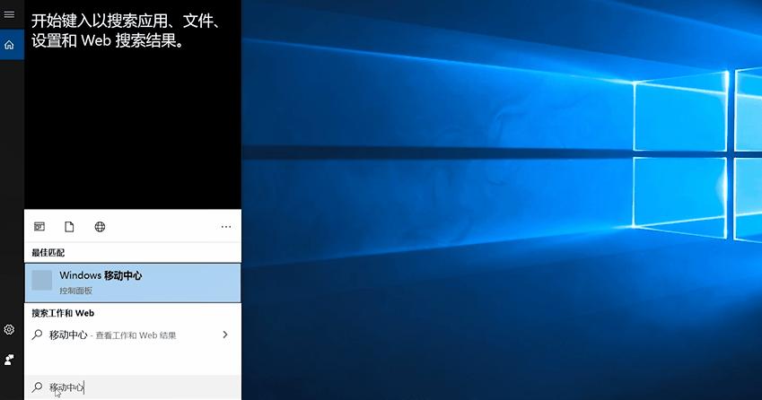 鎬庝箞璋冩暣閿洏閿綅,鎬庝箞璁剧疆铏氭嫙閿洏