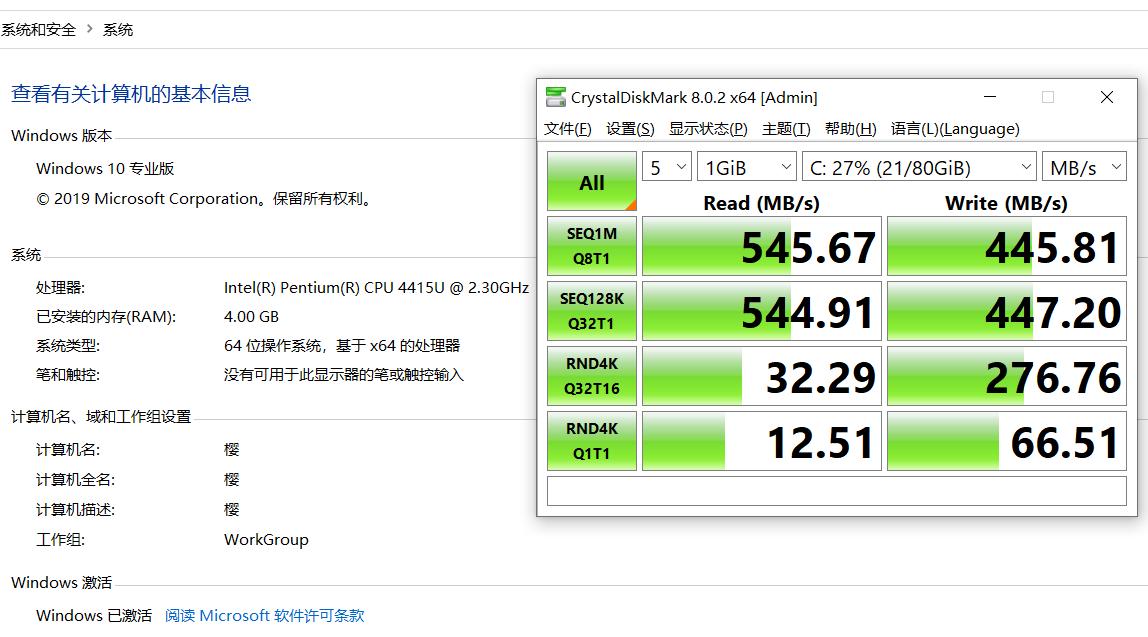 小麦5升级,小麦5加装固态硬盘