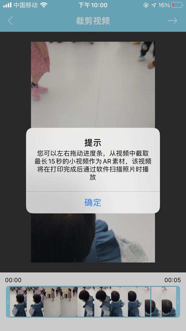 国货婴儿用品好物推荐,儿童用品国货