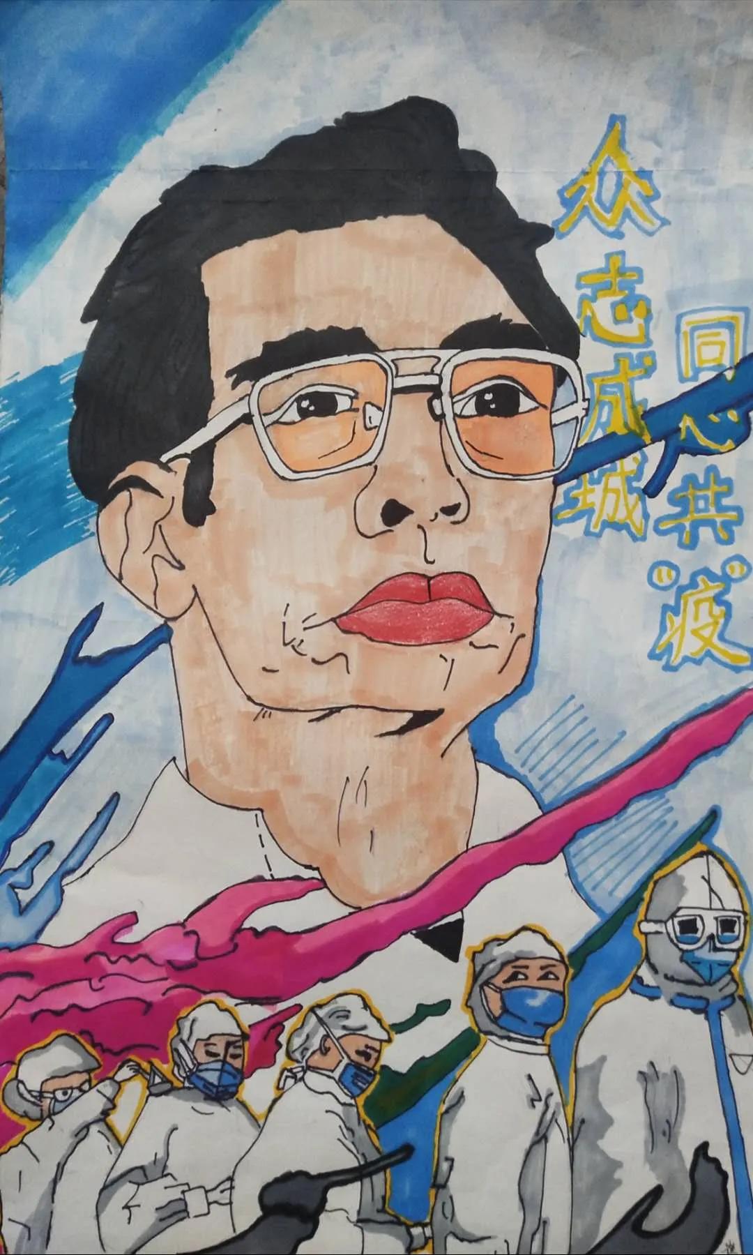 e起战疫优秀作品,e起抗疫网络课