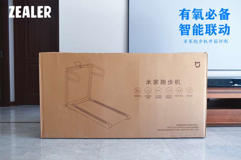 米家跑步机家用智能折叠,米家智能跑步机官方视频