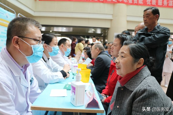 睡眠不好西京医院怎样,怎样睡个安稳觉呢