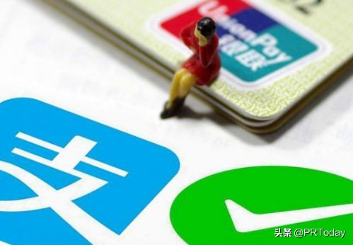 看不惯支付宝,微信放大招,集五福的链接直接屏蔽