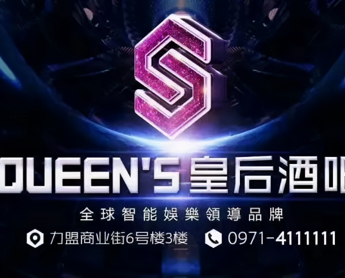 力盟99套餐,力盟全场99元