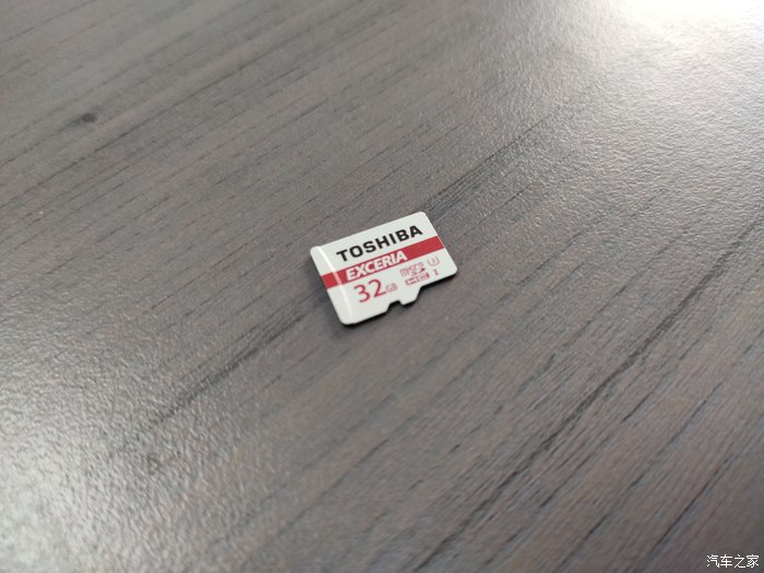 斯柯达柯迪亚克行车记录仪走线,柯迪亚克使用说明书电子版