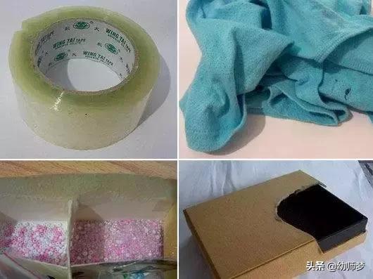 纸盒改造收纳篮,废物利用迷你收纳盒手工制作