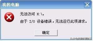 遇到相机闪退该如何解除,相机储存卡照片无法回放怎么办