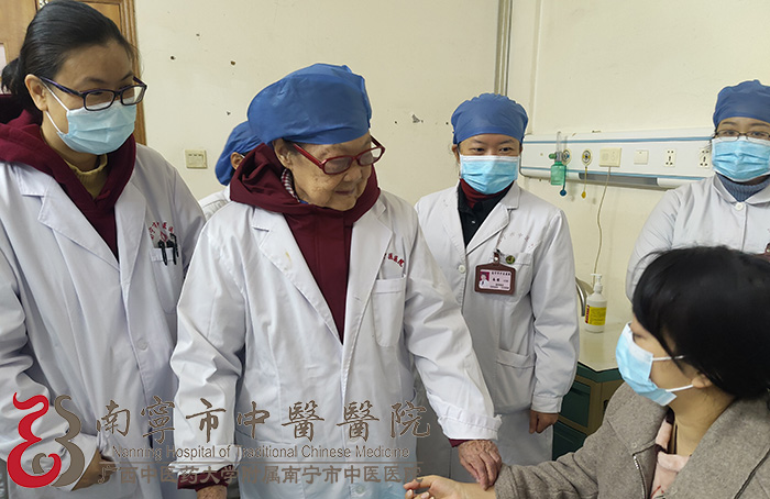 医院专家联合坐诊,中医名家联合会诊