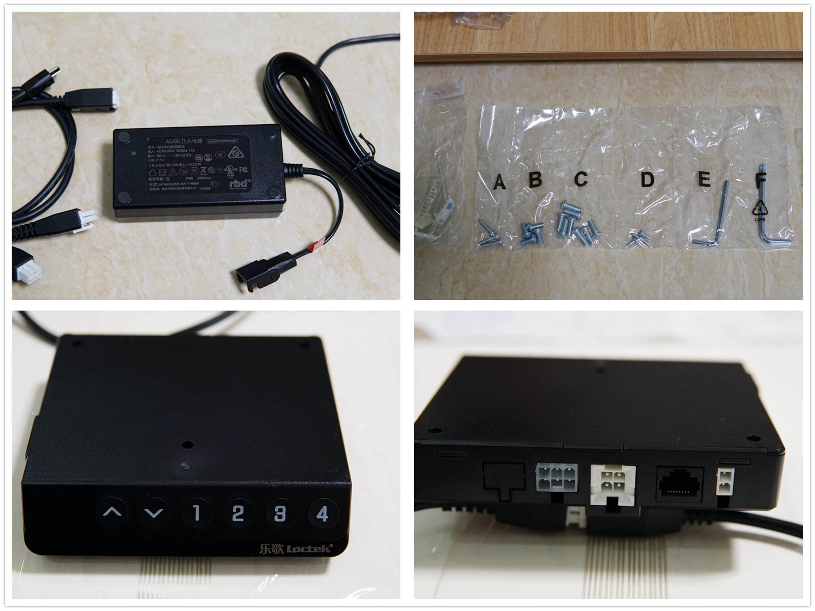 乐歌升降桌e21.6,乐歌c1升降桌