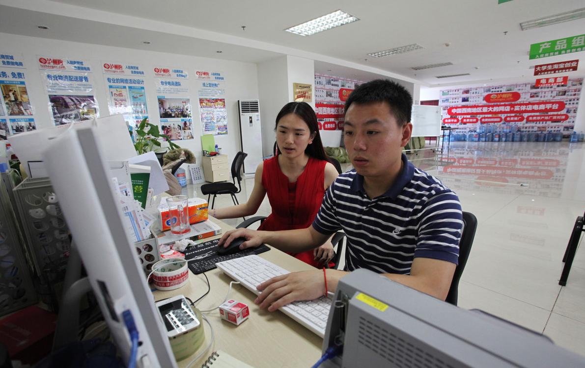 拼多多无货源如何精细化运营店铺,拼多多无货源开店怎么提高人气