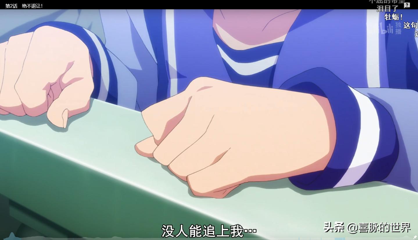 赛马娘是真实事件吗,赛马娘spica队现实中存在吗