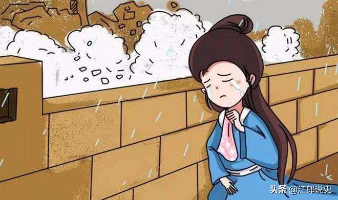 秦始皇修长城有没有给工人工资,秦朝修长城工人工资