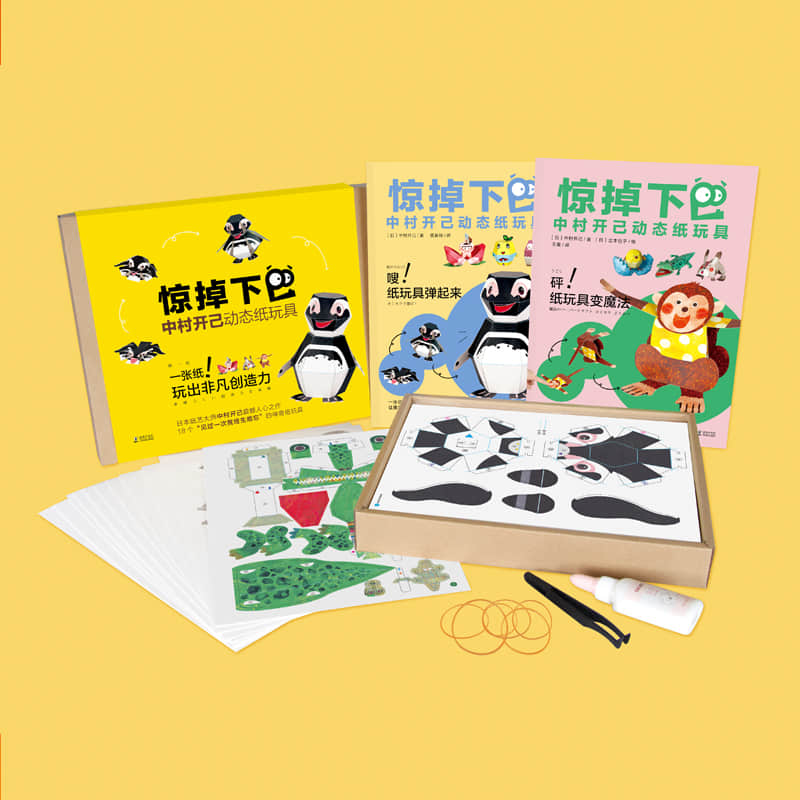 日本又出逆天玩具,日本好玩的变态文具