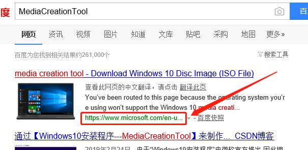 你还在用win7吗,win7变win10原来的软件还能用吗
