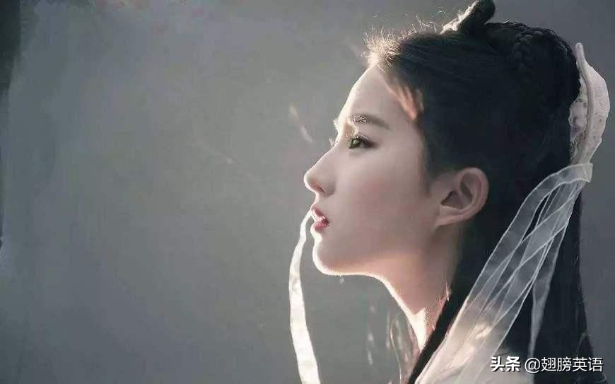 pain的用法及短语,pain的用法和结构